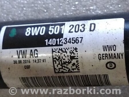 ФОТО Привод для Audi (Ауди) A4 V B9 - 8W (2015-) Київ