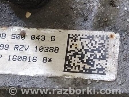 ФОТО Редуктор для Audi (Ауди) A4 V B9 - 8W (2015-) Київ