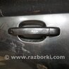 Ручка двери внешняя задняя левая Audi (Ауди) Q5 8R (04.2008-03.2017)