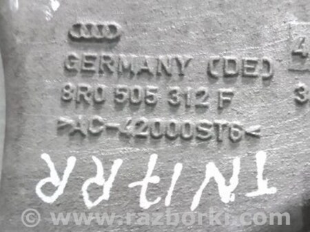 ФОТО Рычаг подвески нижний для Porsche Macan I 95B +FL (13-18) Київ