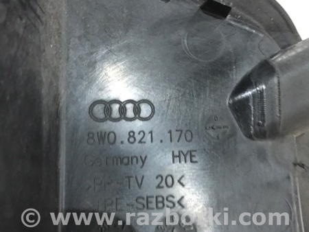 ФОТО Пыльник крыла для Audi (Ауди) A4 V B9 - 8W (2015-) Київ