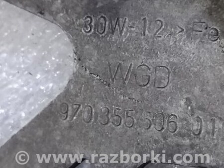 ФОТО Кронштейн для Porsche Panamera I 970 (09-16) Київ