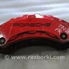 ФОТО Суппорт тормозной для Porsche Panamera I 970 (09-16) Київ
