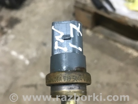 ФОТО Датчик для Porsche Macan I 95B +FL (13-18) Київ