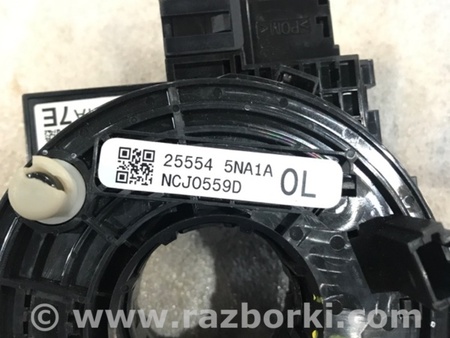 ФОТО Шлейф-лента подушки безопасности для Infiniti QX50 II II P71A (17-25) Київ