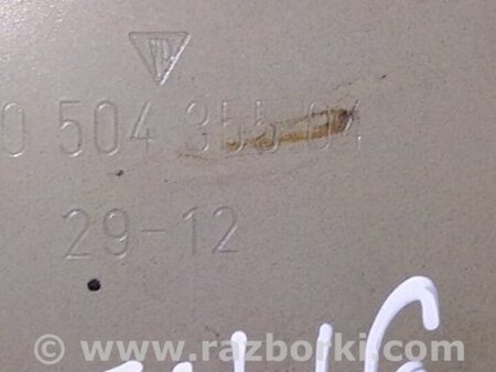 ФОТО Кронштейн для Porsche Panamera I 970 (09-16) Київ