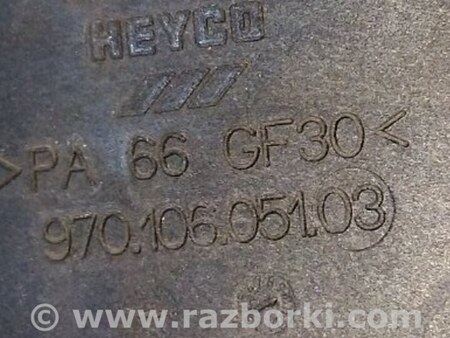 ФОТО Расширительный бачок для Porsche Panamera I 970 (09-16) Київ