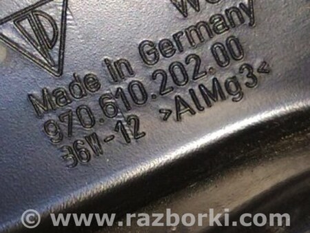 ФОТО Кронштейн для Porsche Panamera I 970 (09-16) Київ