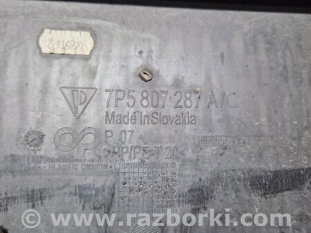 ФОТО Площадка номерного знака для Porsche Cayenne II 958 E2/92A (10-14) Київ