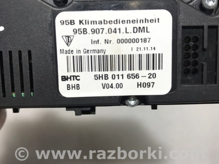 ФОТО Кнопка для Porsche Macan I 95B +FL (13-18) Київ