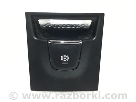 ФОТО Кнопка для Porsche Macan I 95B +FL (13-18) Київ