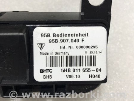 ФОТО Кнопка для Porsche Macan I 95B +FL (13-18) Київ