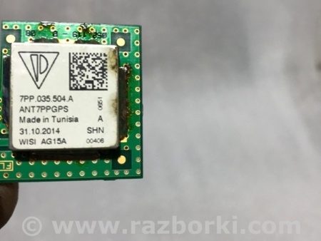 ФОТО Антенна для Porsche Macan I 95B +FL (13-18) Київ