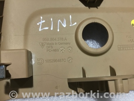 ФОТО Пластик для Porsche Macan I 95B +FL (13-18) Київ