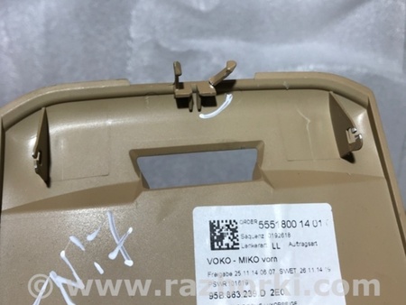 ФОТО Пластик для Porsche Macan I 95B +FL (13-18) Київ