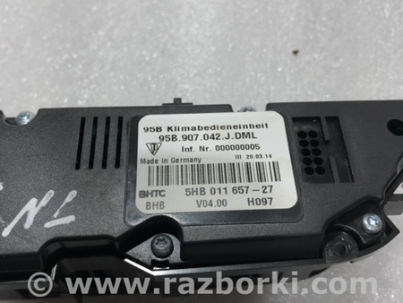 ФОТО Кнопка для Porsche Macan I 95B +FL (13-18) Київ