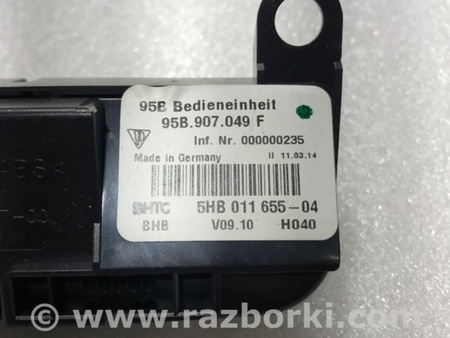 ФОТО Кнопка для Porsche Macan I 95B +FL (13-18) Київ