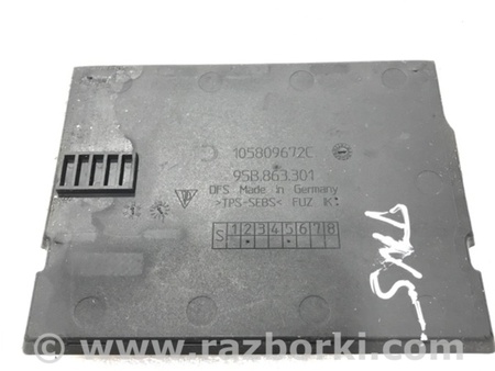 ФОТО Вкладыш вещевого отделения для Porsche Macan I 95B +FL (13-18) Київ