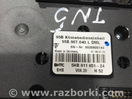 ФОТО Блок управления климат-контролем для Porsche Macan I 95B +FL (13-18) Київ