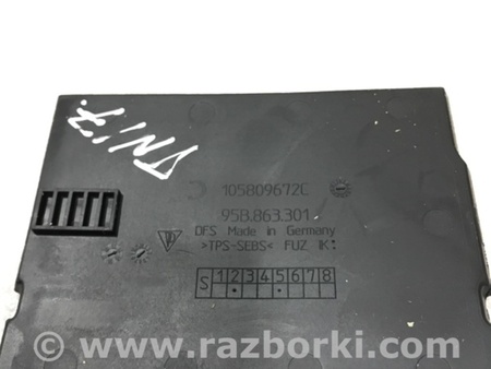 ФОТО Вкладыш вещевого отделения для Porsche Macan I 95B +FL (13-18) Київ