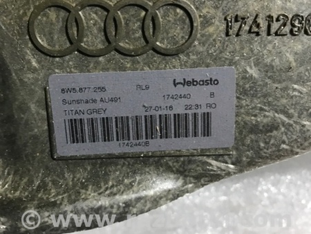 ФОТО Люк электрический для Audi (Ауди) A4 V B9 - 8W (2015-) Київ