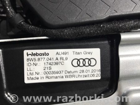 ФОТО Люк электрический для Audi (Ауди) A4 V B9 - 8W (2015-) Київ