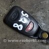 ФОТО Ключ для KIA Sorento Киев