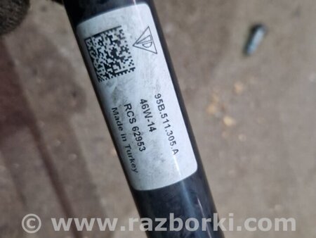 ФОТО Стабилизатор активный для Porsche Macan I 95B +FL (13-18) Київ