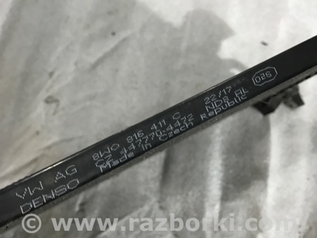 ФОТО Радиатор кондиционера для Audi (Ауди) A4 V B9 - 8W (2015-) Київ