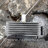 Радиатор АКПП Subaru Outback