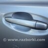 Ручка двери внешняя передняя левая Subaru Outback