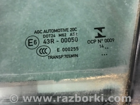 ФОТО Форточка двери для Porsche Macan I 95B +FL (13-18) Київ