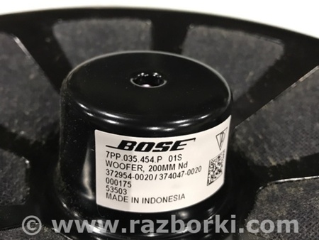 ФОТО Динамик для Porsche Macan I 95B +FL (13-18) Київ