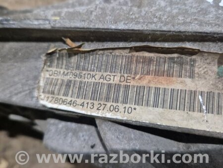 ФОТО Раздаточная коробка для Porsche Cayenne II 958 E2/92A (10-14) Київ