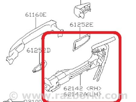 ФОТО Кронштейн ручки дверной задний правый для Subaru Outback Киев