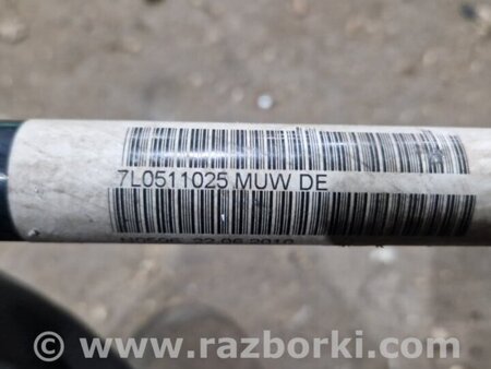 ФОТО Стабилизатор поперечной устойчивости для Porsche Cayenne II 958 E2/92A (10-14) Київ