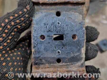 ФОТО Кронштейн для Volvo XC90 II SPA (2015-) Київ