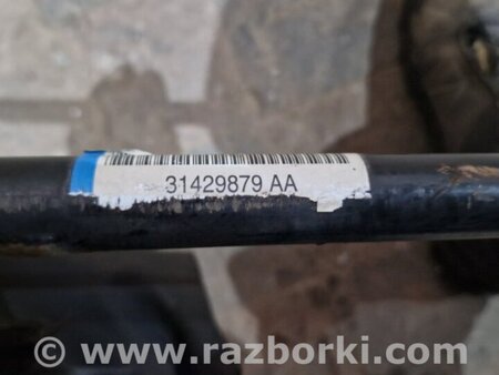 ФОТО Стабилизатор поперечной устойчивости для Volvo XC90 II SPA (2015-) Київ