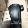 ФОТО Селектор КПП для KIA Sorento Киев
