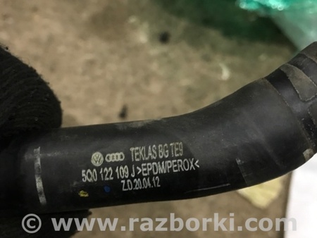 ФОТО Патрубок системы охлаждения для Audi (Ауди) A3 III 8V (12-20) Київ