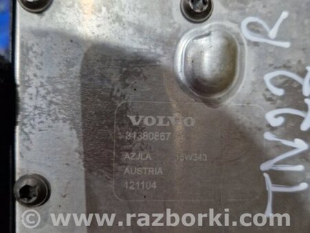 ФОТО Блок управления для Volvo XC90 II SPA (2015-) Київ