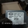 ФОТО Блок управления для KIA Sorento Киев