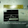 ФОТО Магнитола для KIA Sorento Киев
