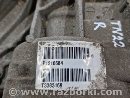 ФОТО Редуктор для Volvo XC90 II SPA (2015-) Київ