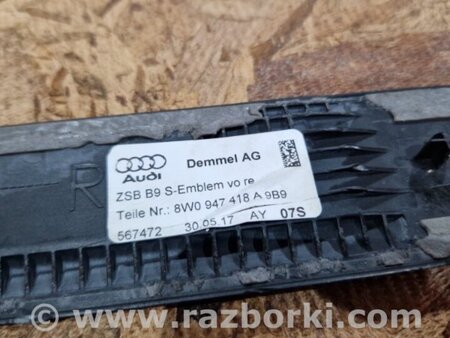 ФОТО Накладка в салоне для Audi (Ауди) A4 V B9 - 8W (2015-) Київ