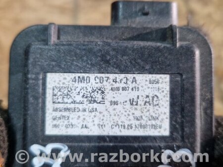 ФОТО Блок управления для Audi (Ауди) A4 V B9 - 8W (2015-) Київ