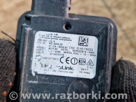 ФОТО Блок управления для Audi (Ауди) A4 V B9 - 8W (2015-) Київ