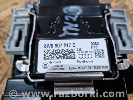 ФОТО Камера переднего вида для Audi (Ауди) A4 V B9 - 8W (2015-) Київ