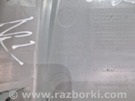 ФОТО Пластик для Audi (Ауди) A4 V B9 - 8W (2015-) Київ