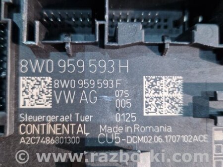 ФОТО Блок управления для Audi (Ауди) A4 V B9 - 8W (2015-) Київ